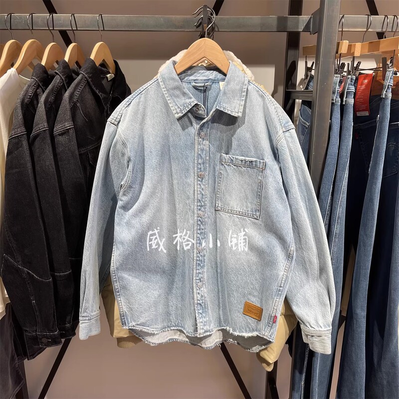 Levis Men's Long-Sleeved Denim Shirt 004Zf-0000