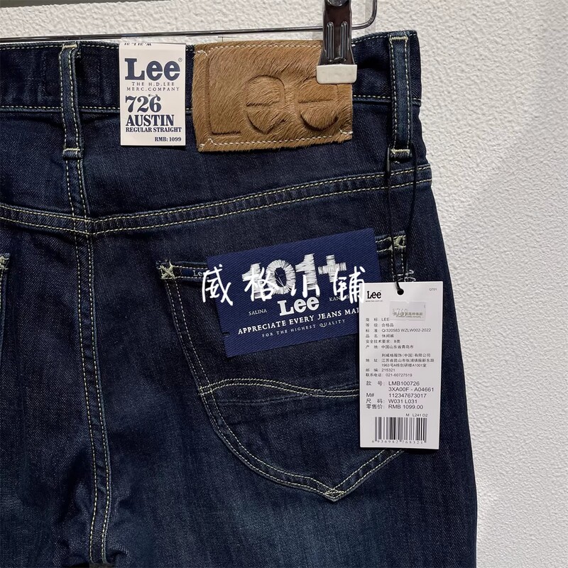 2026 Spring New Lee Selvedge 101+ Straight Leg 726 Denim Men's Pants Lmb1007263Xa00F-A04661 2026 Spring New Lee Selvedge 101+ Straight Leg 726 Denim Men's Pants Lmb1007263Xa00F-A04661
