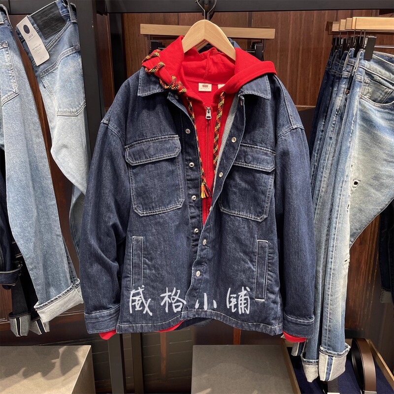 New for Autumn: Levis Type2 Washed Denim Jacket 003Mp-0001