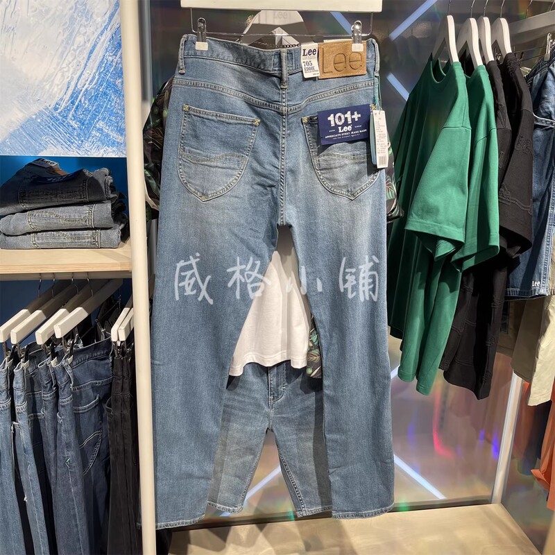 Lee Thin 101+ Series 705 Tapered Denim Men's Pants Lmb241705P6600F-A02889