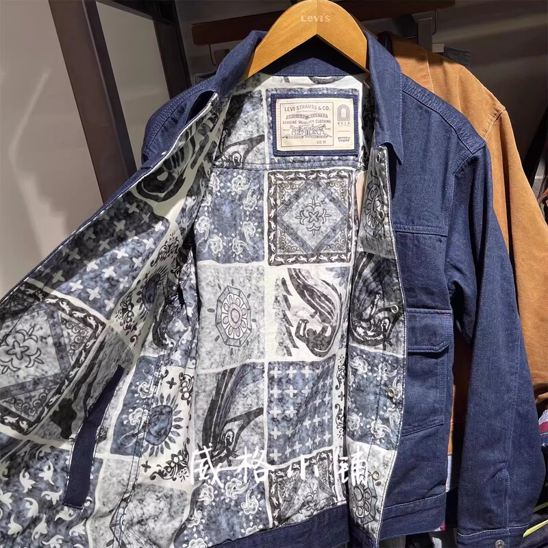 Levis Type1 Dunhuang Cultural and Creative Original Color Denim Jacket A7782-0000