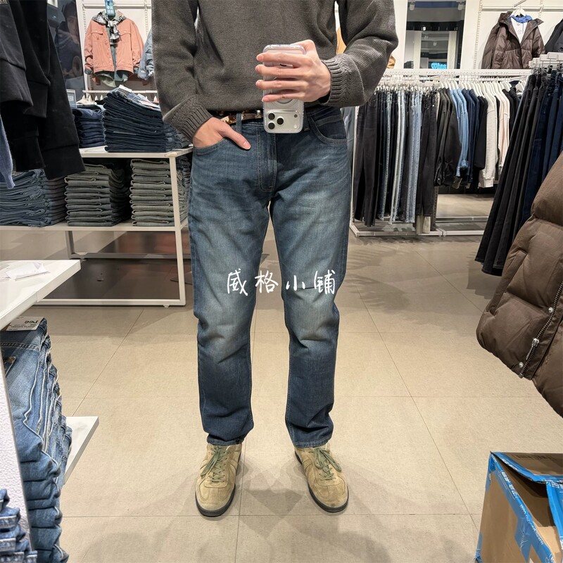 Lee 726 Standard Straight-Leg Denim Men's Pants Lmb251726206045-A07980