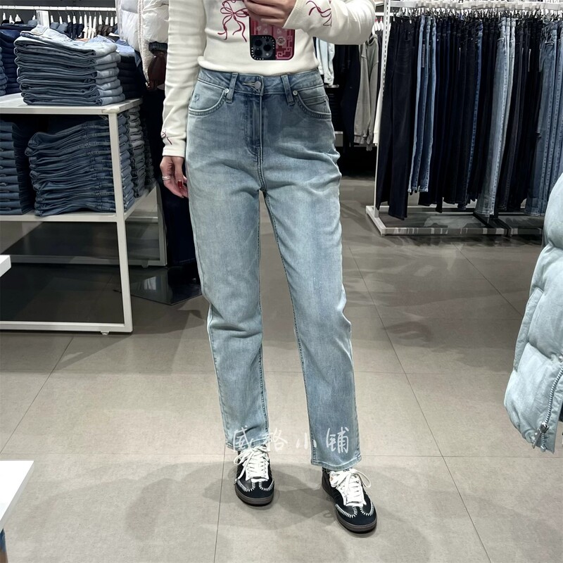 Lee 422 High-Waisted Straight-Leg Denim Women's Pants Lwb100422100333-A08231 Lee 422 High-Waisted Straight-Leg Denim Women's Pants Lwb100422100333-A08231