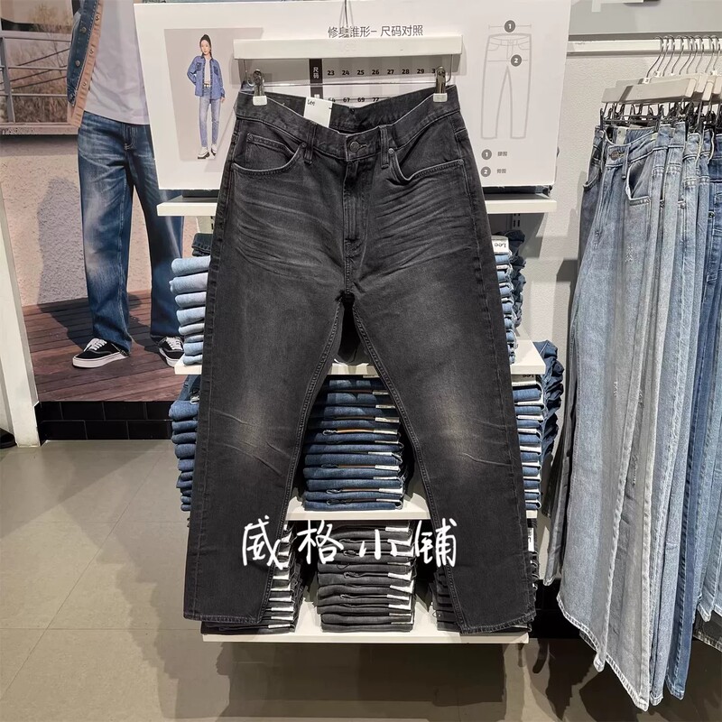 Lee Tapered Slim Fit 731 Denim Men's Pants Lmb2517313Ys00F-A08442 Lee Tapered Slim Fit 731 Denim Men's Pants Lmb2517313Ys00F-A08442