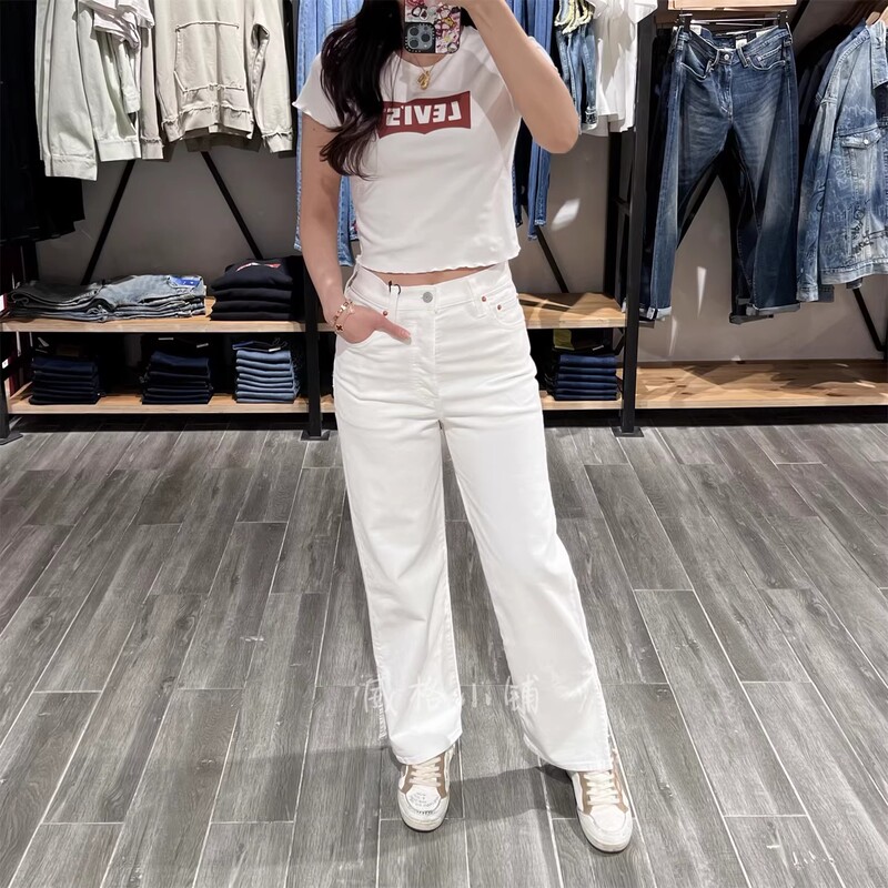 New Spring Collection Levis Ribcage High-Waisted Straight-Leg White Denim Women's Pants 72693-0255