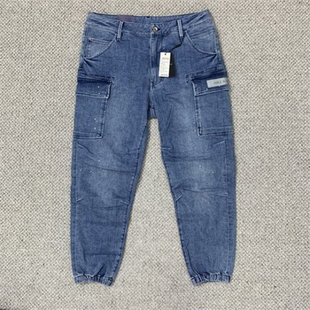 Able Jeans Loose Baggy Cargo Jeans with Large Pockets 830002-315