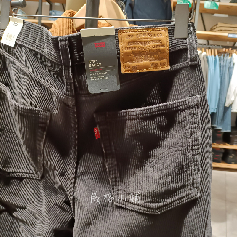 26 Spring New Levis 578 Loose Straight Corduroy Casual Men's Pants A4750-0043