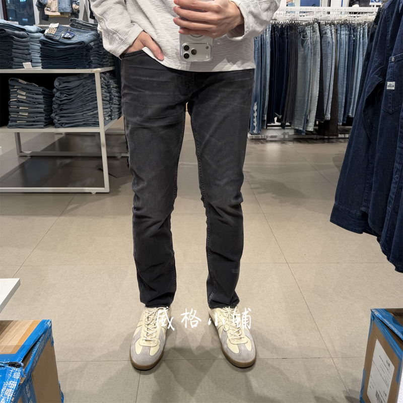 Thin Lee Slim Fit 709 Skinny Jeans for Men Lmb251709101316-A06742