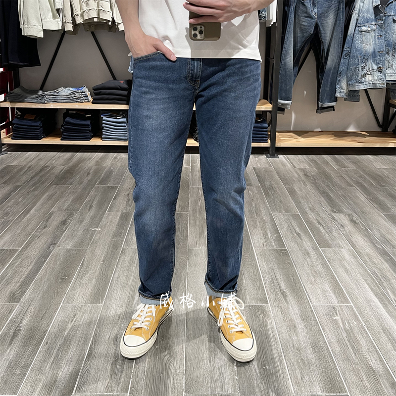 New High-Stretch Levis 502 Tapered Denim Men's Pants for Autumn 29507-1692