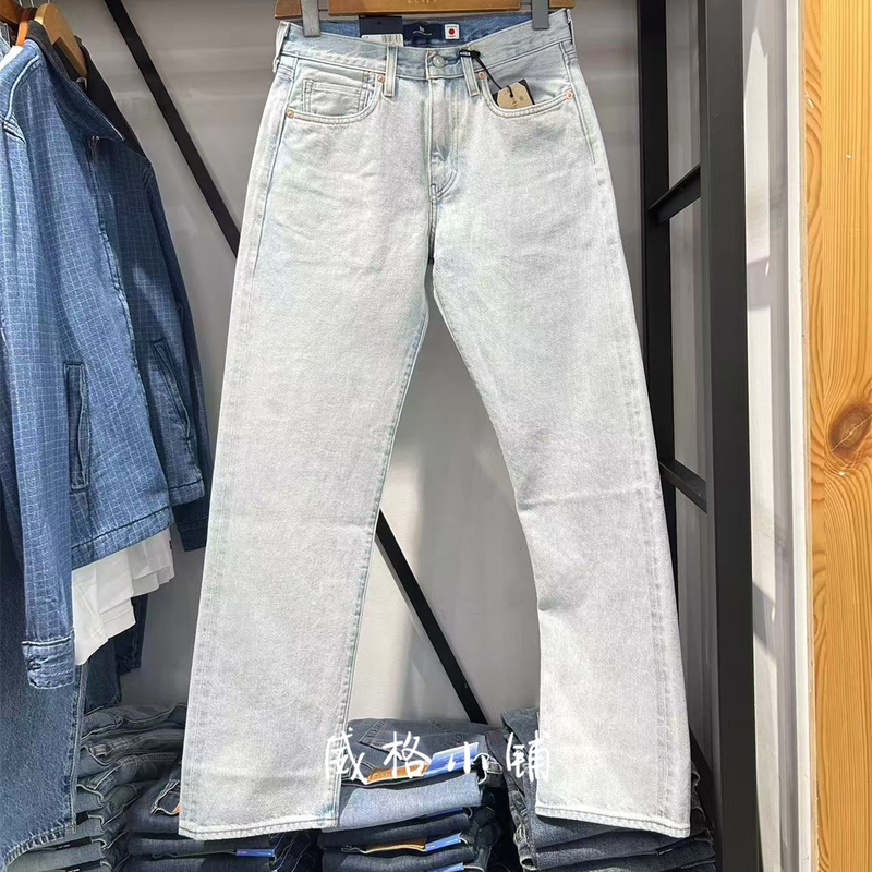 2026 Spring Levis Lmc Japanese Fabric Loose Straight-Leg Selvedge Denim Men's Pants 0033V-0005