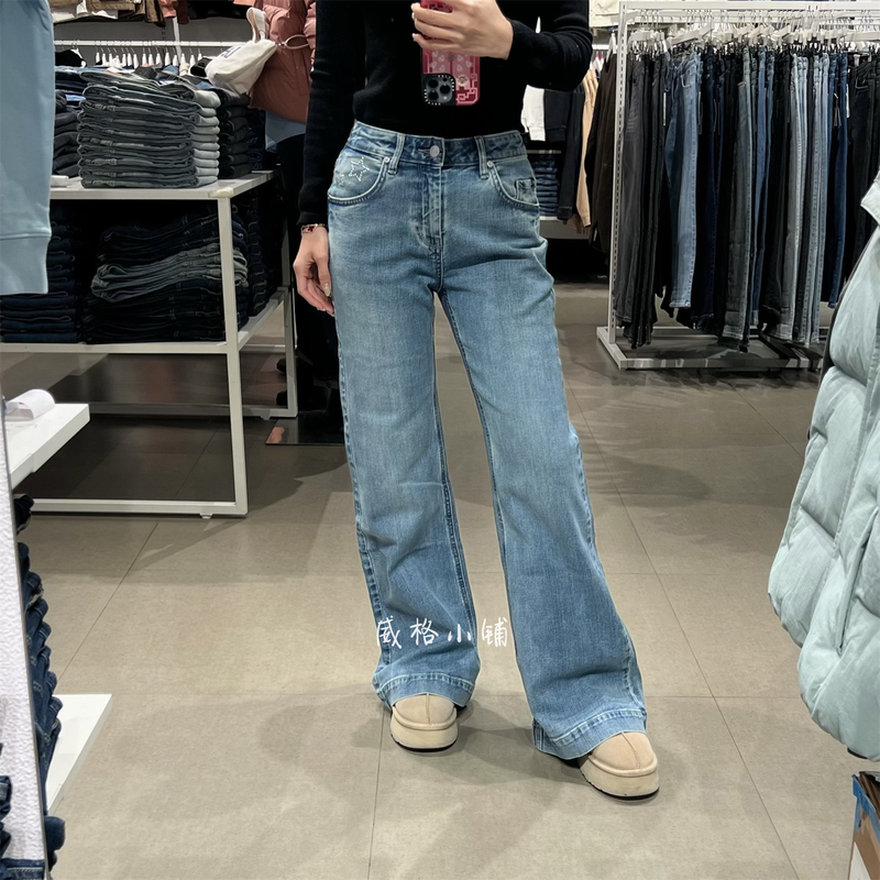 Spring New Lee High-Waisted Slightly Flared Denim Women's Pants Lwb009896207641-A08052