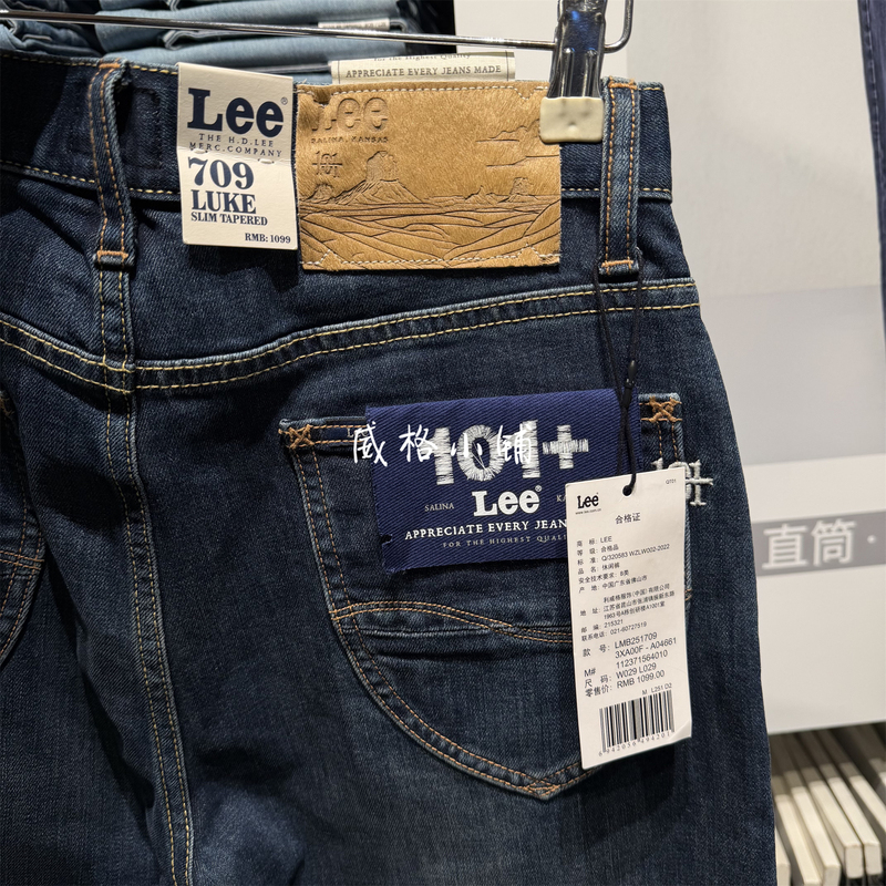 Spring New Lee Selvedge 709 Slim Fit Skinny Jeans for Men Lmb2517093Xa00F-A04661