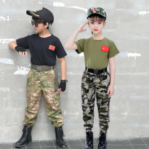 Childrens camouflated suit boys military training uniforms students Little special police Warwolf Special Soldiers Summer Camp Training Costumes