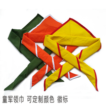 Childrens Scout Summer Camp Adult outreach Triangle Towel Red Yellow Green Orange Blue Purple Color Extracurricular scarves