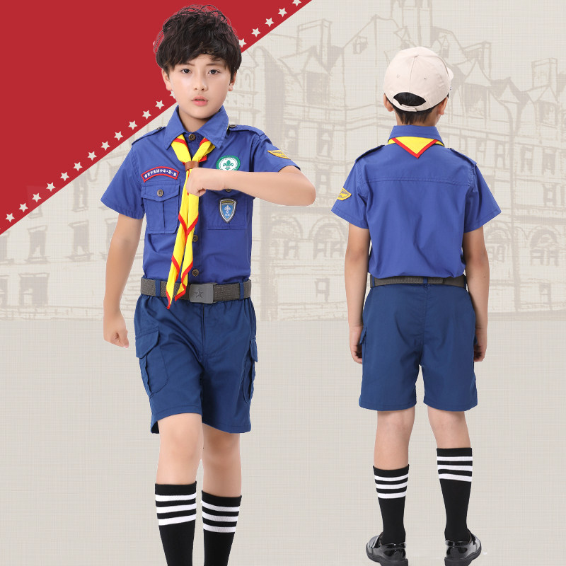 Scout activity uniform Boy Scout summer camp clothing summer suit children children's study summer camp new customization