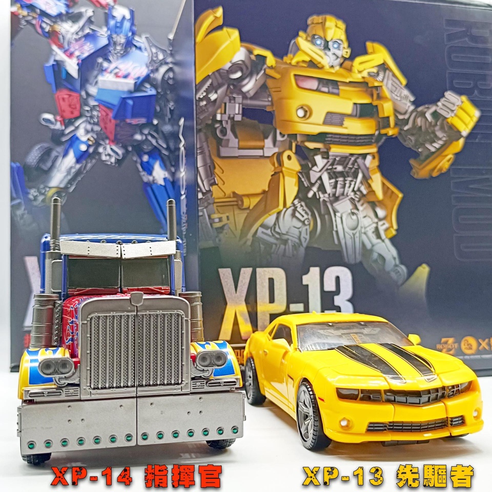 Bumblebee フィギュア Enlarged alloy version.XP-13 Warhammer Bumblebee Movie