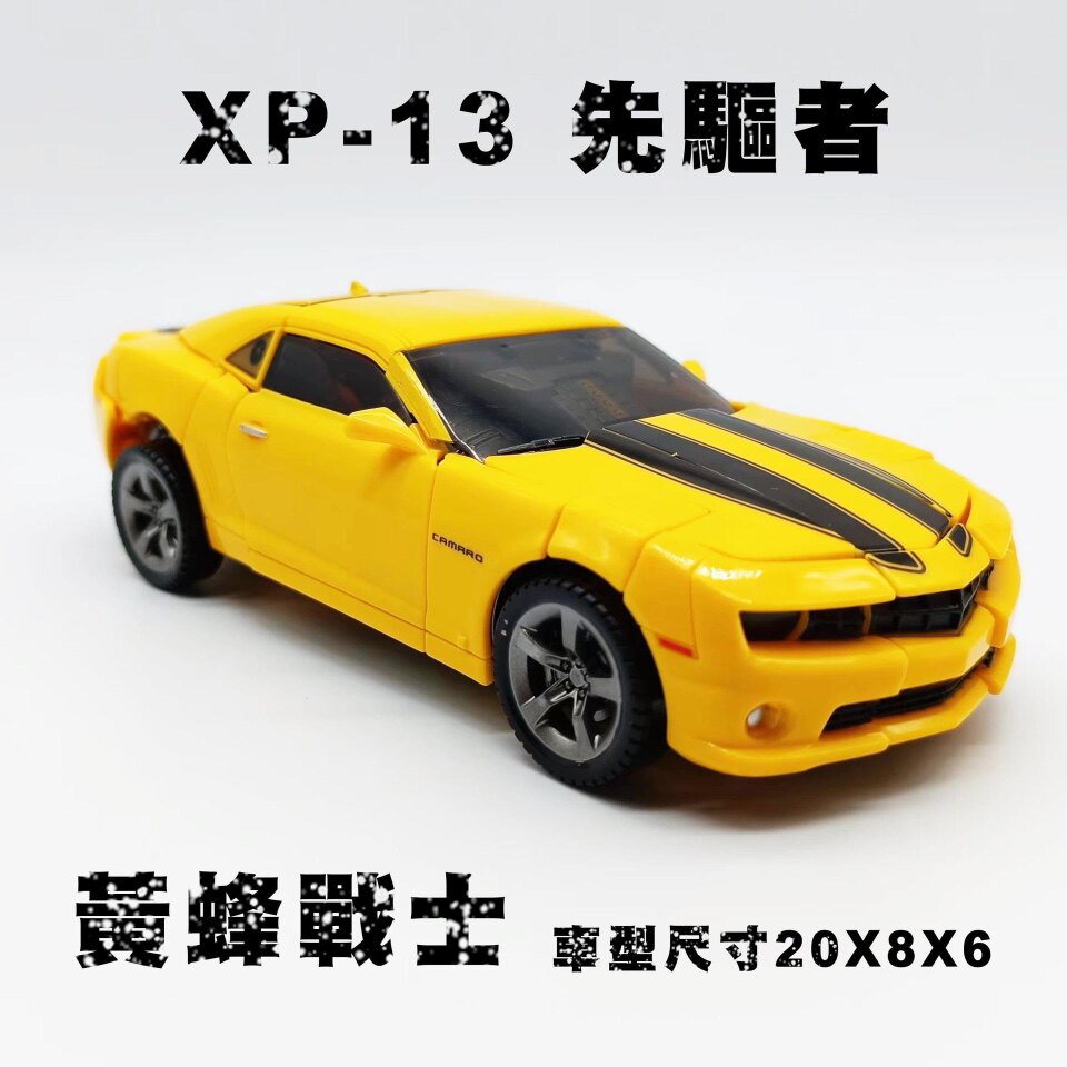 Enlarged alloy version.XP-13 Warhammer Bumblebee Movie version