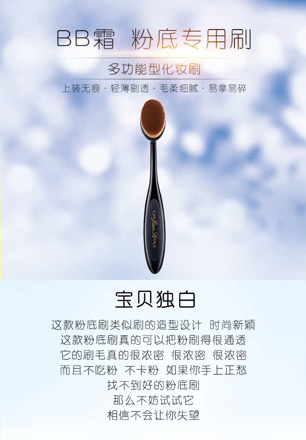 Kem nền dạng nước dạng lỏng dạng lỏng cushion BB cream nude che khuyết điểm dưỡng ẩm mạnh mẽ cách ly dầu điều khiển cc hydrating trang điểm lâu dài - Nền tảng chất lỏng / Stick Foundation phấn nước missha