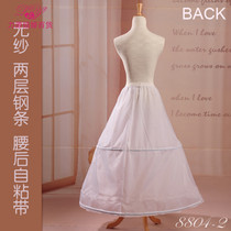 Bride wedding dress skirt support two steel no hard net Princess long skirt skirt