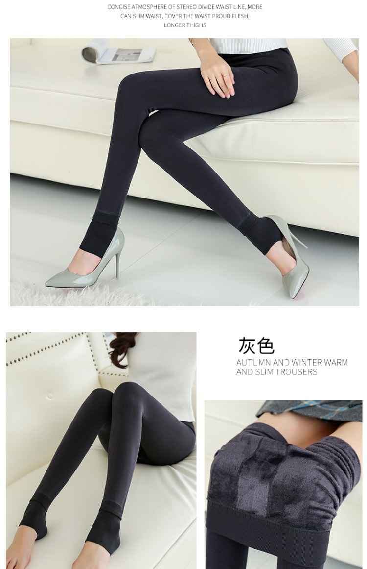 Quần legging dày cho phụ nữ bên trong và bên ngoài mặc mùa thu đông cộng với quần thun thun lưng cao và quần nhung là quần cạp dày shop quần áo nữ