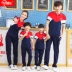 Mùa hè 2016 mới thể thao phụ huynh-trẻ em đội thể thao quần áo đồng phục tay ngắn trẻ em phù hợp với quần áo sân vườn LOGO tùy chỉnh quần áo trẻ em 10 tuổi Đồng phục trường học / tùy chỉnh thực hiện