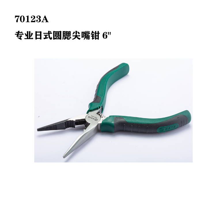 Shida 70123A professional Japanese-style round cheek nose pliers 6 inch pliers