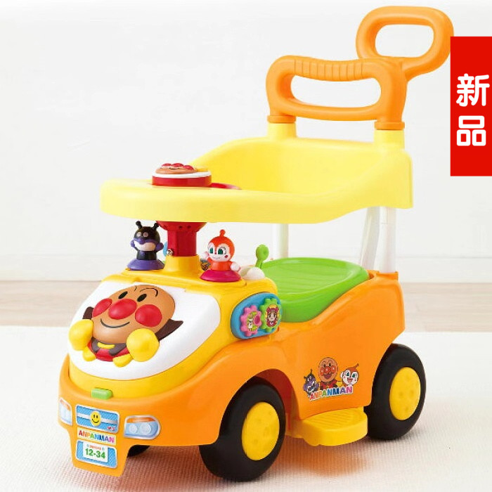 Japan imported bread Anpanman baby walker sliding car out to ride a multi-purpose trolley from 10 months