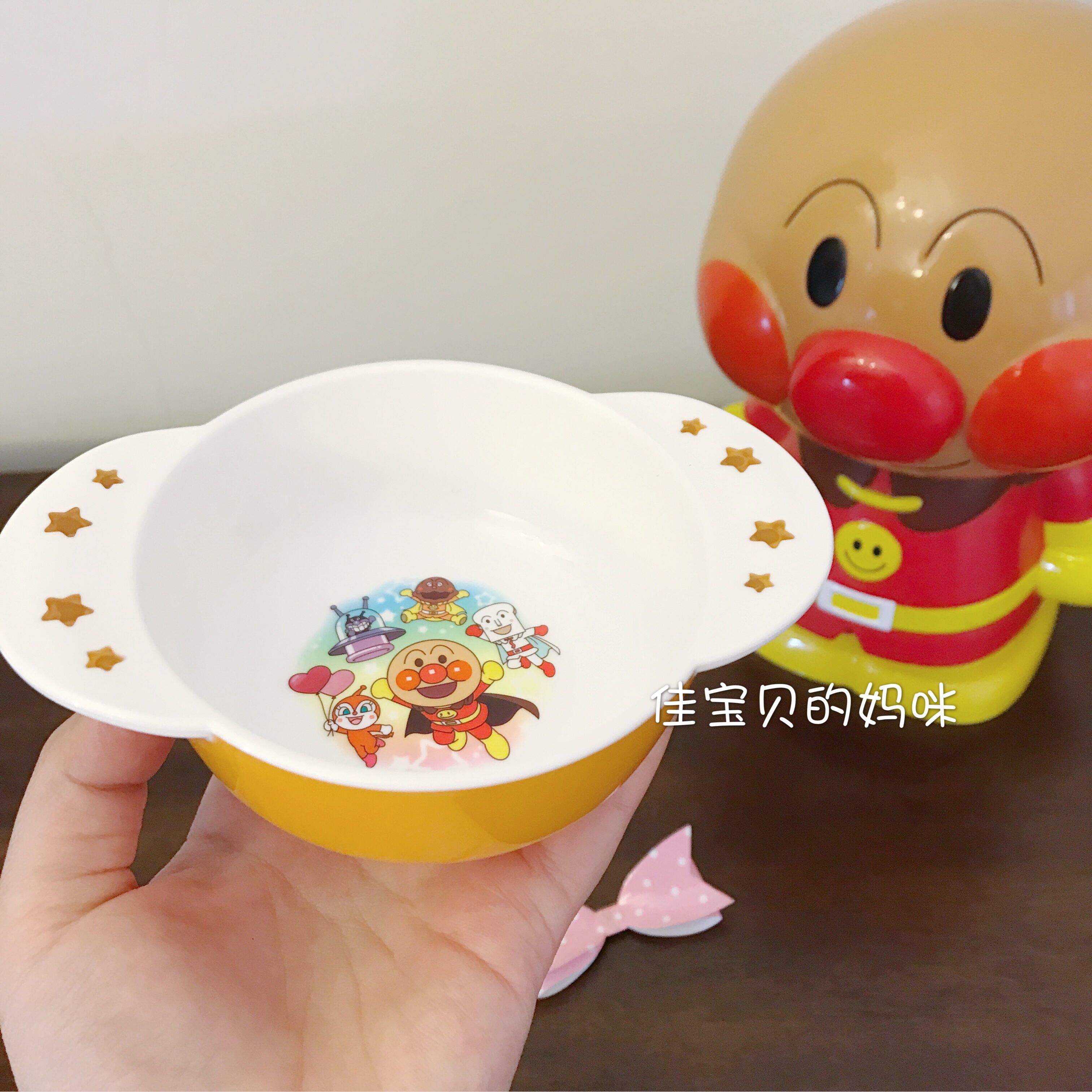 Spot Japan imported bread Superman tableware children baby food supplement binaural resin bowl high temperature resistant rice bowl