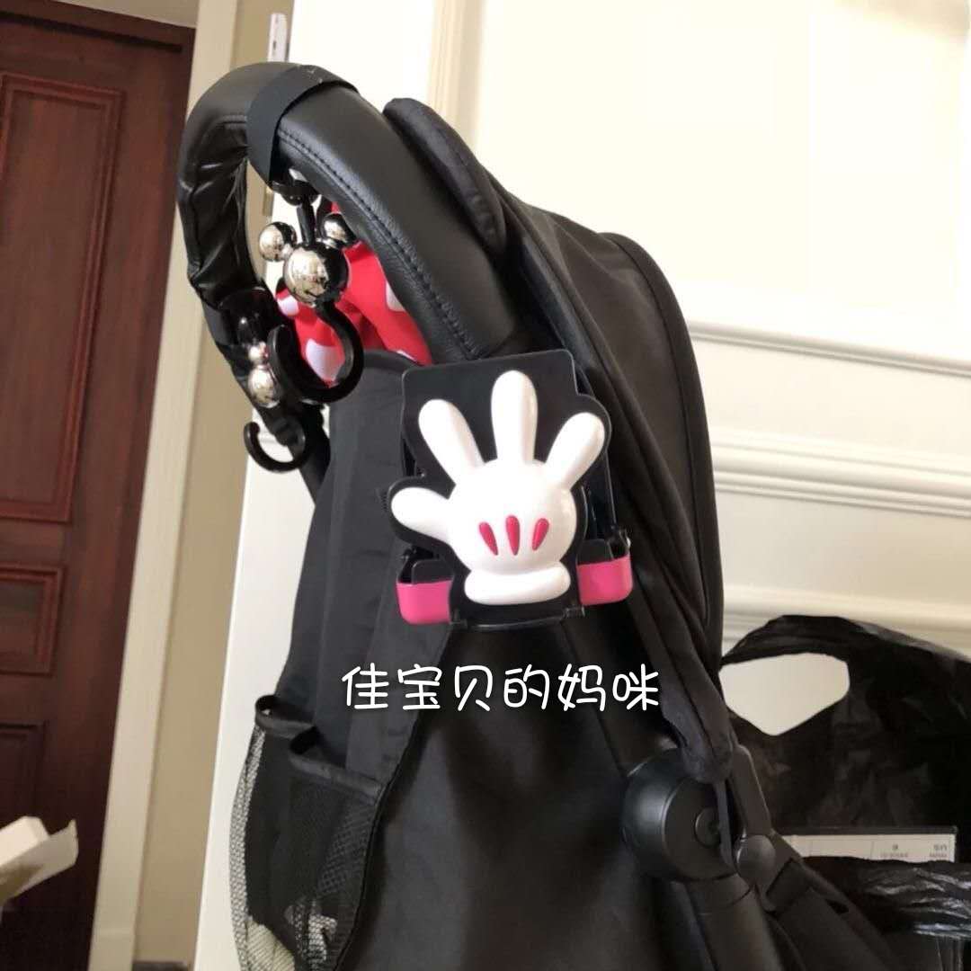 Japanese Mickey Stroller with foldable drink rack Baby Baby Baby Stroller Hook Universal Water Cup Holder
