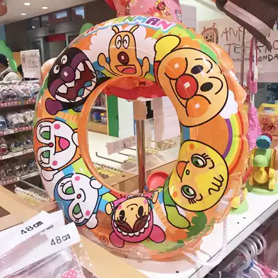 Spot Japanese imported pinocchio Breadman children armpit swimming ring float car seat cute big