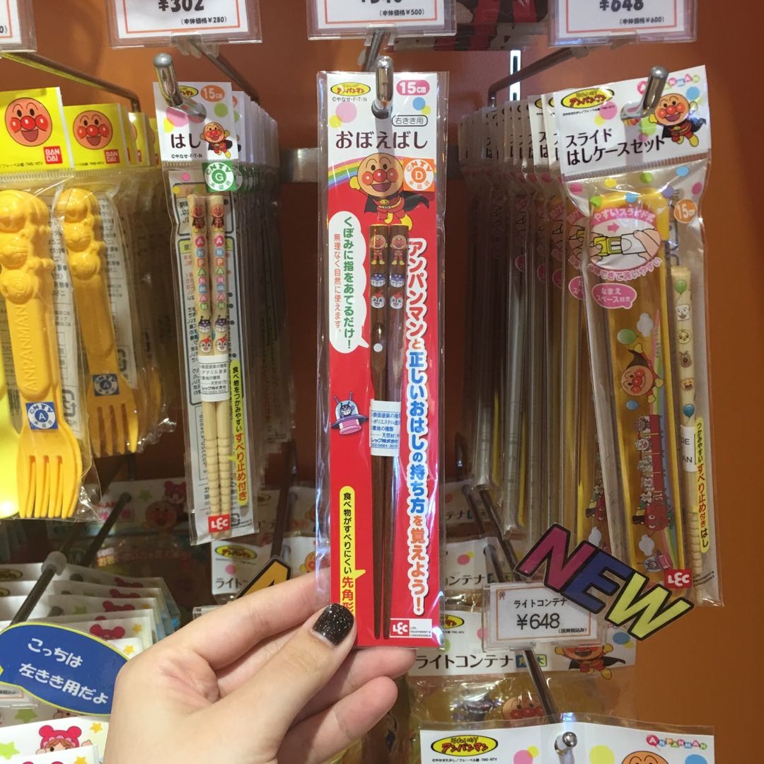 Japan imports and purchases Anpanman natural wooden baby training chopsticks Japanese-style kindergarten children's tableware