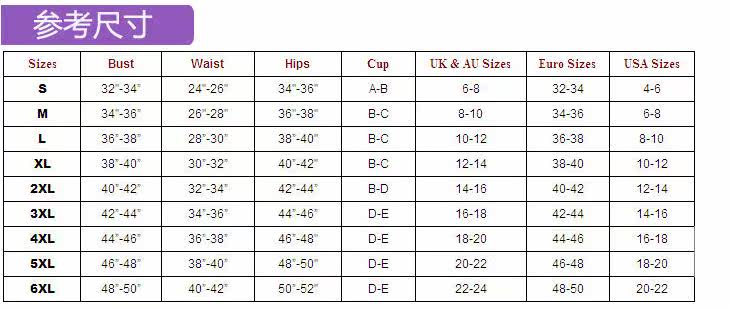 Corset ADANIN sexy - Ref 671126 Image 16