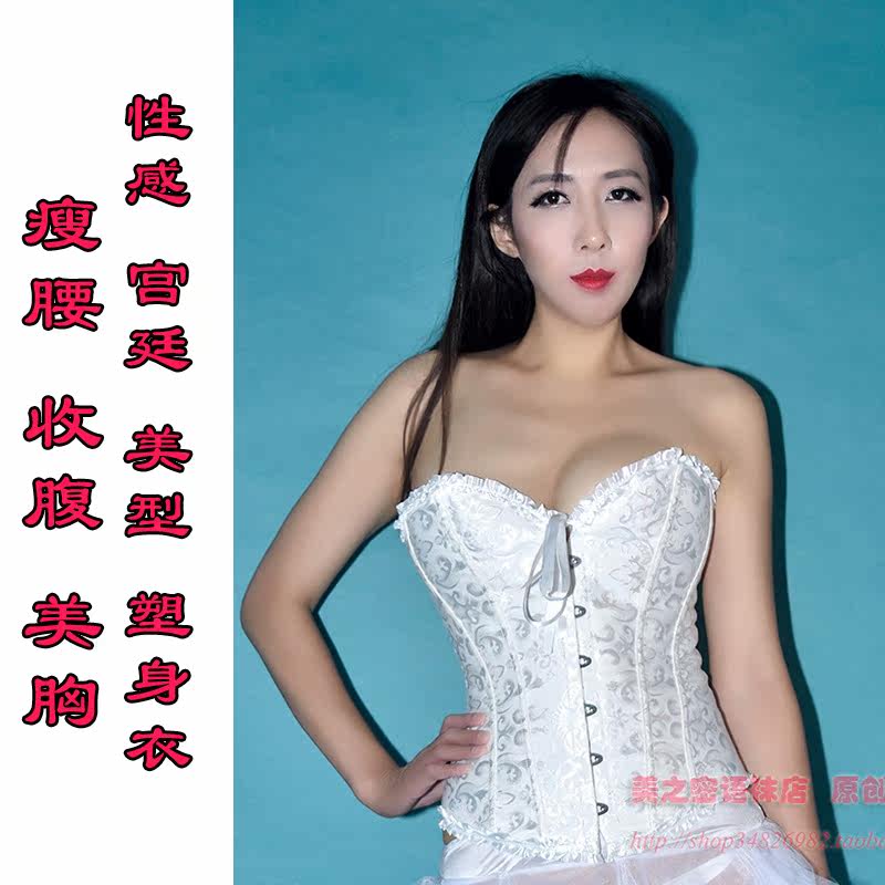 Corset AIRIER sexy - Ref 682728 Image 10