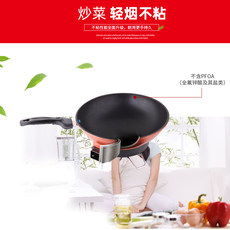 Плиты 昊厨电炒锅韩式多功能电煮锅电煎锅无烟炒菜不粘电热锅ht-y8933