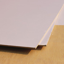 Five-li board veneer topcoat board Single-sided veneer veneer veneer Single-sided whiteboard solid wood 5mm