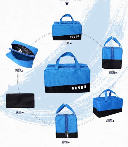 Sac de sport - Ref 10736 Image 8