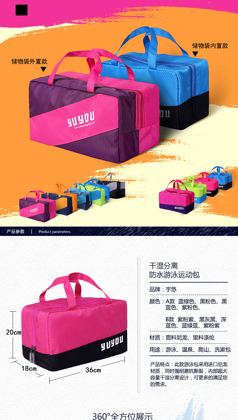 Sac de sport - Ref 10736 Image 7