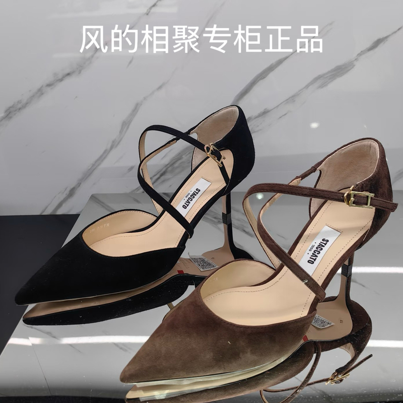 Scatto 2025 Spring Authentic Retro Closed-Toe Sandals Stiletto Heels Women's Pointed-Toe Sandals Ec129Ak5