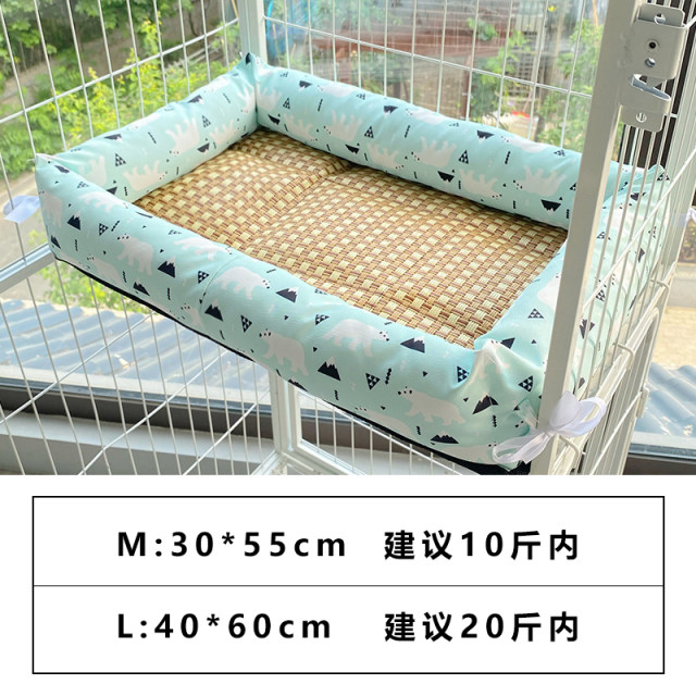 cat nest summer cool nest four-season universal mat ຮັງຫມາຂະຫນາດນ້ອຍ Teddy cat nest summer ice silk mat pet supplies