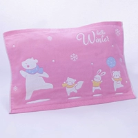 Blue Love Bear Fan 33x50