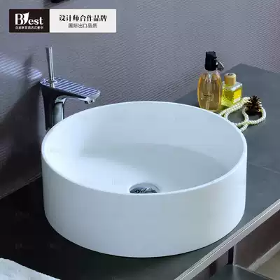 Artificial stone wash basin basin table upper basin round wash basin art basin aluminum stone wash basin