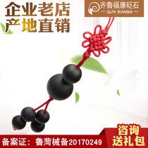 Creative Bianstone Mobile Phone Chain Fashion Mobile Phone Jewelry Anti-radiation Bianstone Pendant Stone Scrapping Physiotherapy