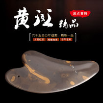 Fine wave point yellow spot needle stone natural Sibin yellow scraping board stone plate yellow spot back cervical spine whole body Universal