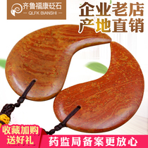 Normal product Natural Surabin Stone scraping table rich in red and stones gossip board