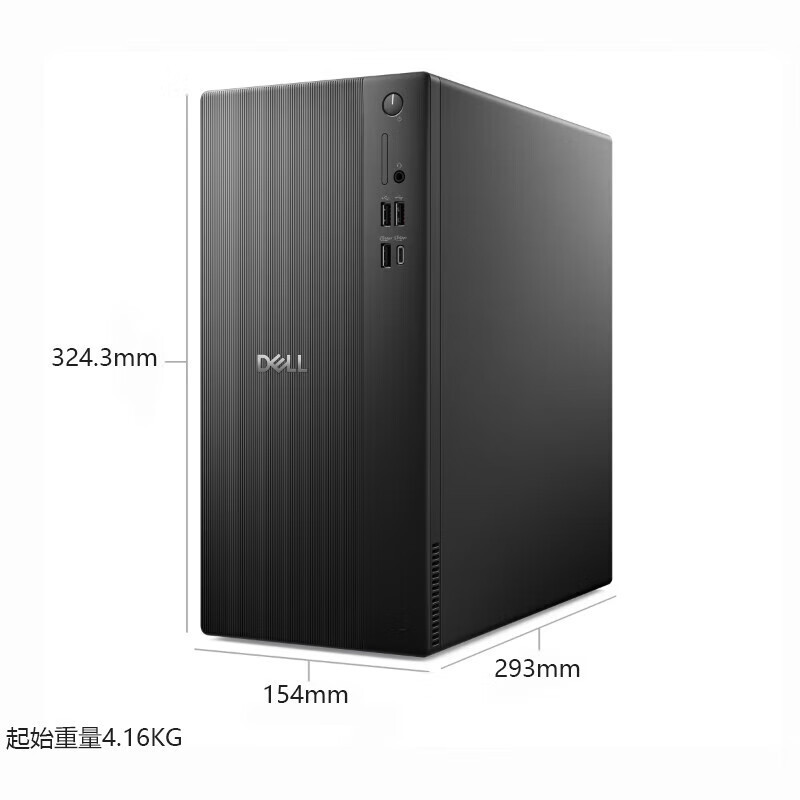 Dell Ect1250 Achievement 3030 Upgraded to 14Th Generation Core High-Performance Desktop Computer Host for Office Use Dell Ect1250 Achievement 3030 Upgraded to 14Th Generation Core High-Performance Desktop Computer Host for Office Use