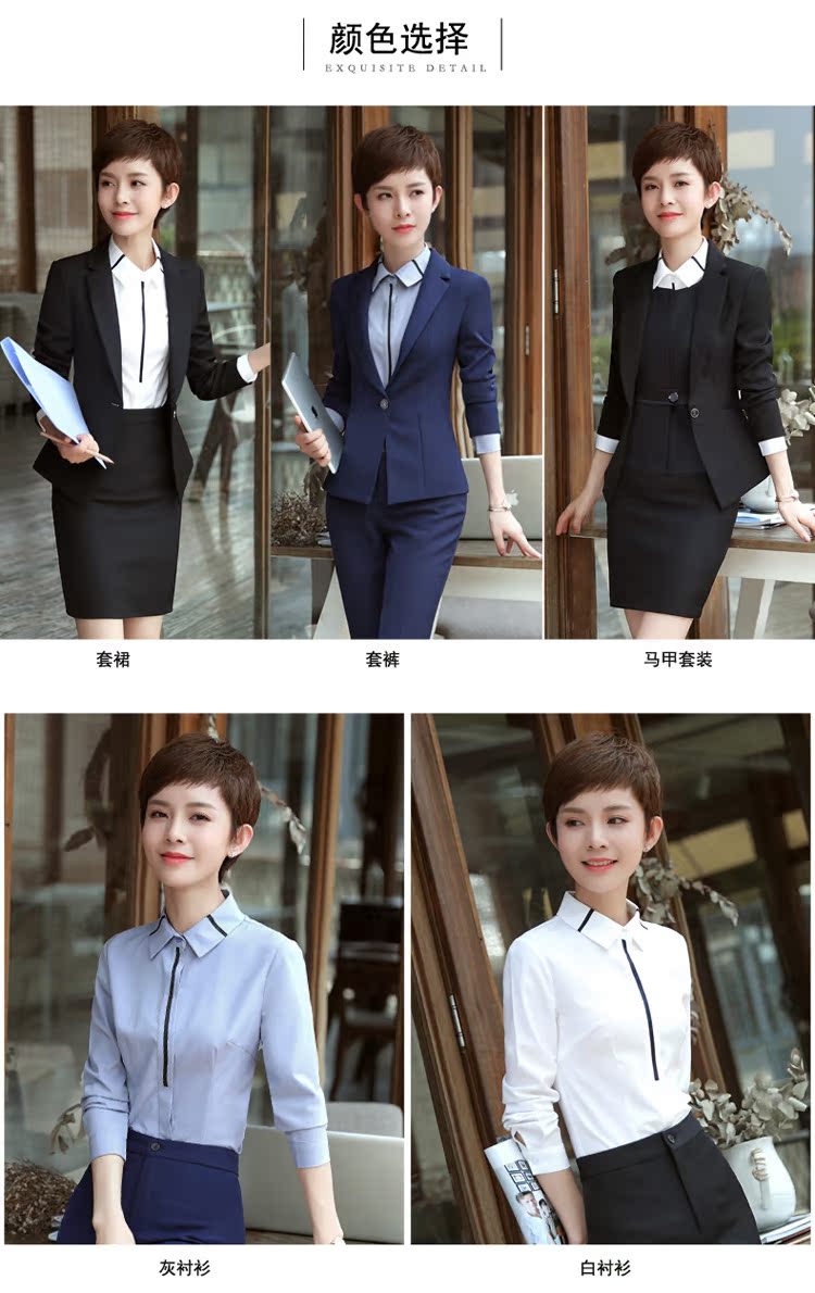 Mùa thu và mùa đông phiên bản mới của Hàn Quốc của một chiếc khóa nữ phù hợp với chuyên nghiệp hướng dẫn bán hàng phù hợp với cổ áo trắng shop đồ nữ