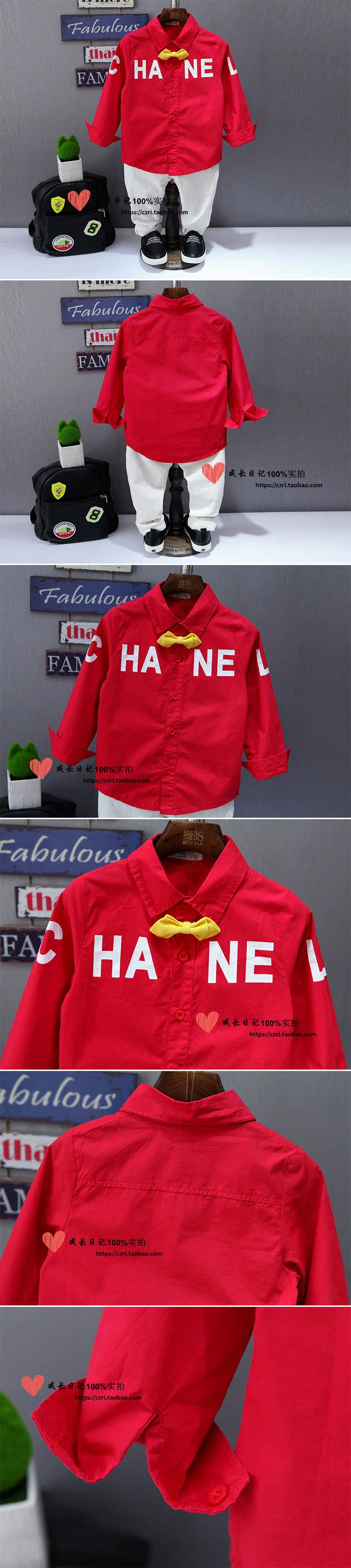 Chemise enfant à manche longue - Ref 2083347 Image 11