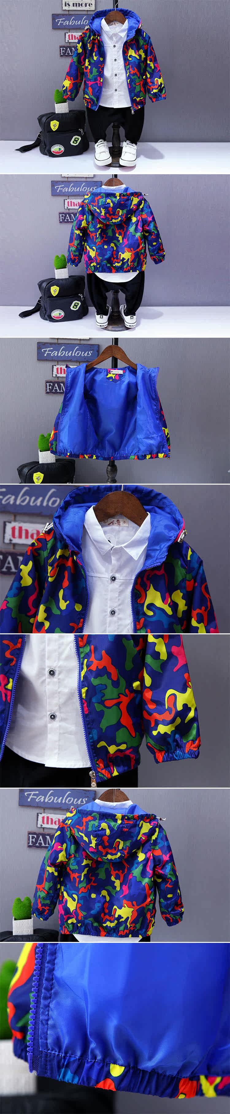 Veste enfant - Ref 2159688 Image 11