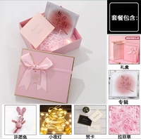 Альбом+Pink Gift Box