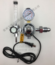 External thread CO2 meter carbon dioxide pressure reducer carbon dioxide meter external thread interface gas shielded welding pressure gauge 36V